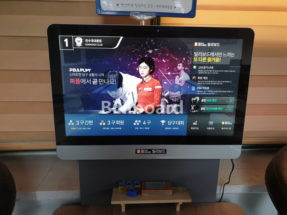 클럽이미지