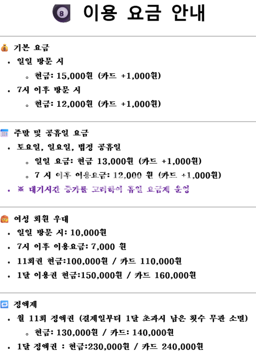 클럽이미지