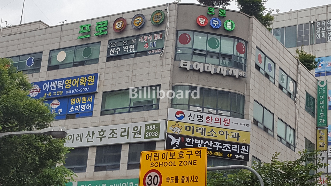 클럽이미지