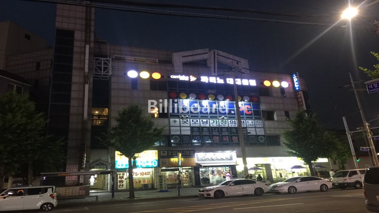 클럽이미지