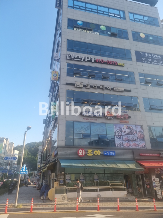 클럽이미지
