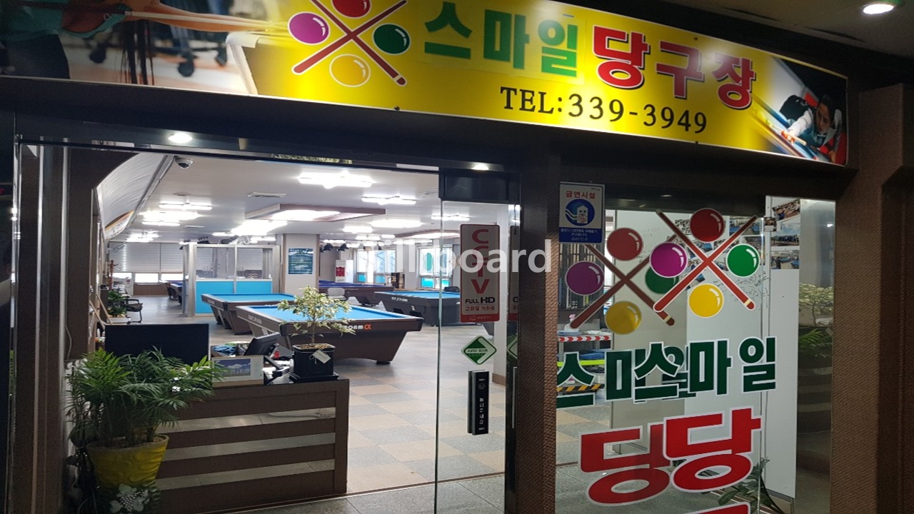 클럽이미지