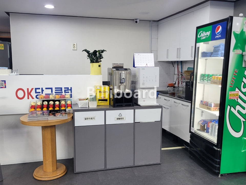 클럽이미지