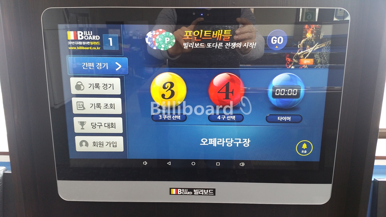 클럽이미지