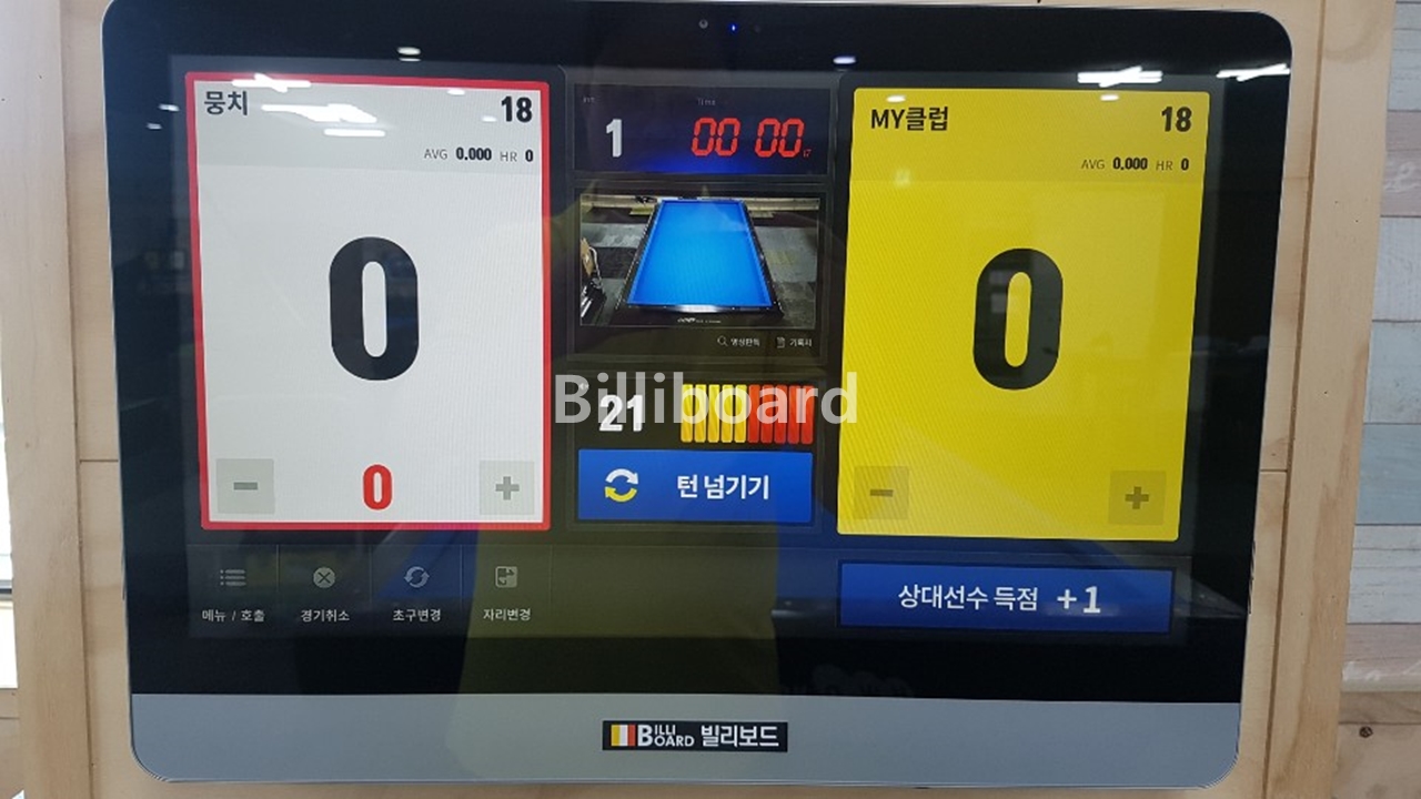 클럽이미지