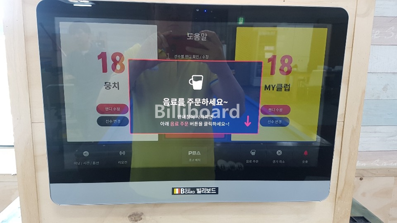 클럽이미지