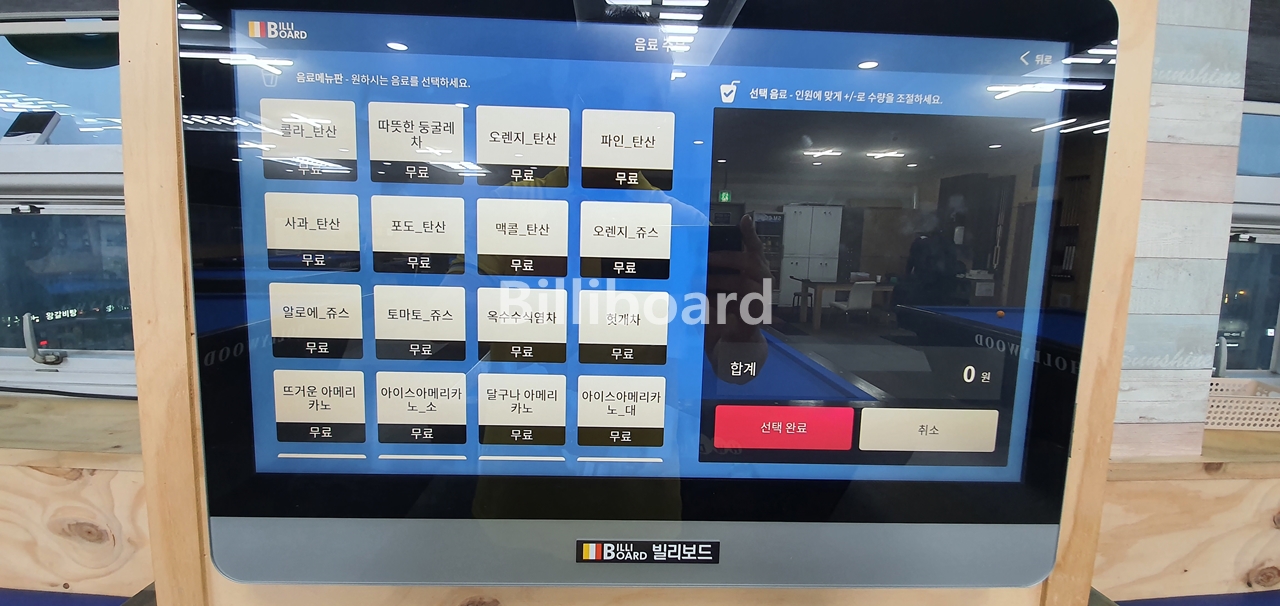 클럽이미지
