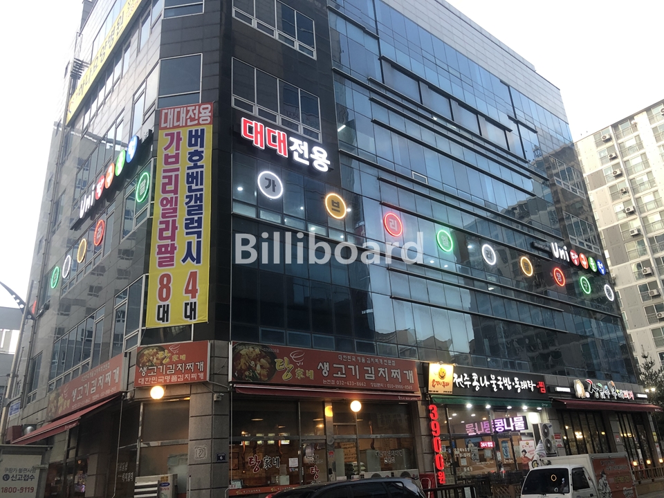 클럽이미지