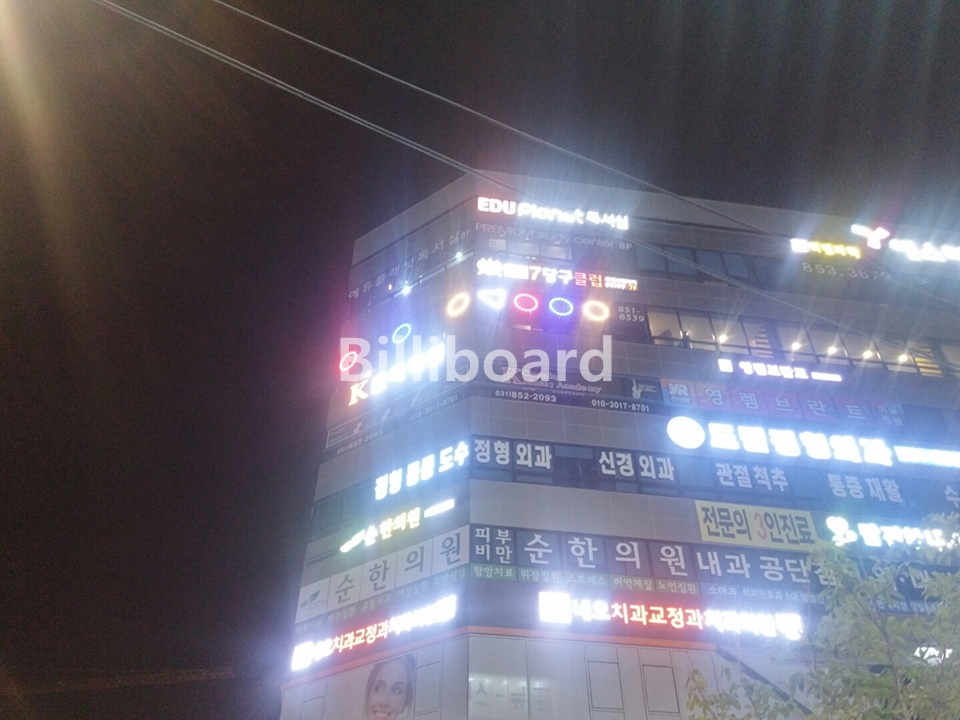클럽이미지