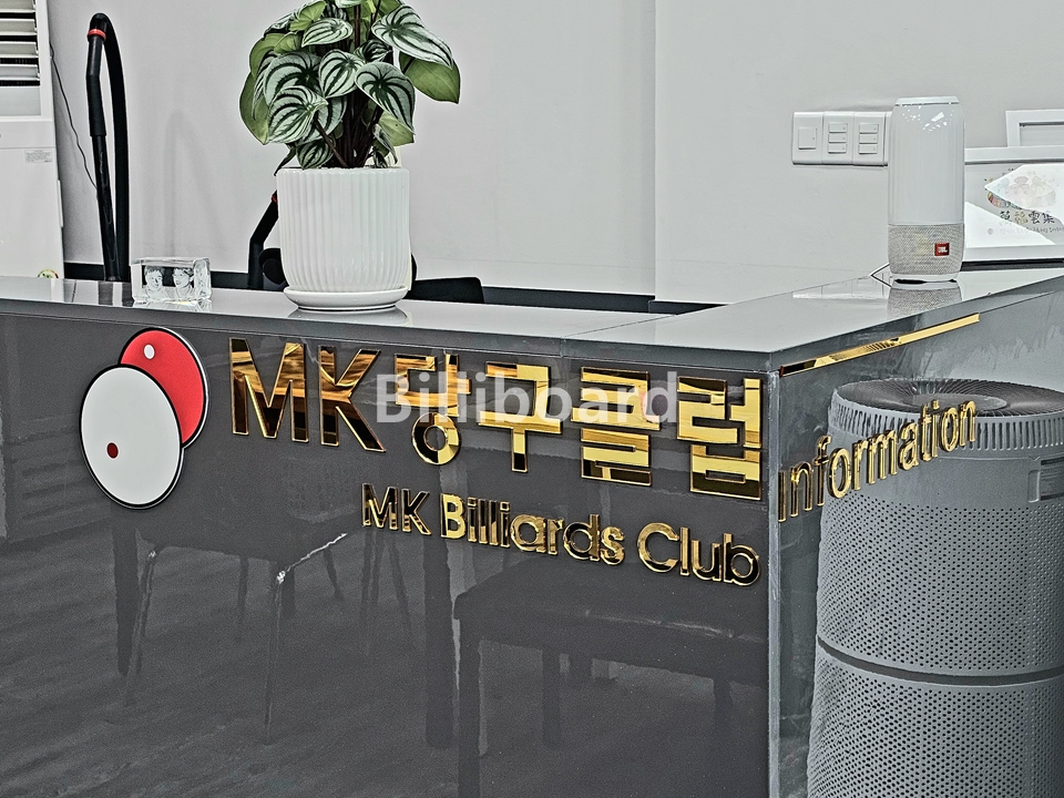 클럽이미지