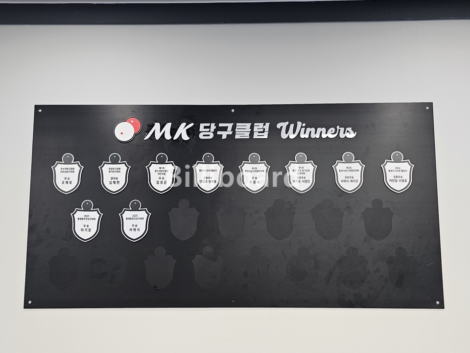 클럽이미지