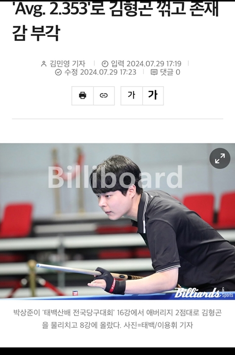 클럽이미지