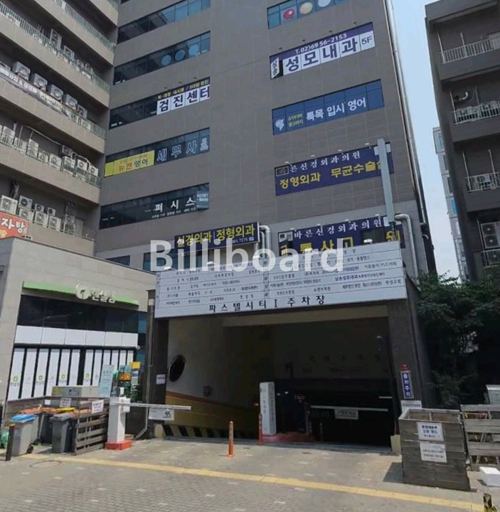 클럽이미지