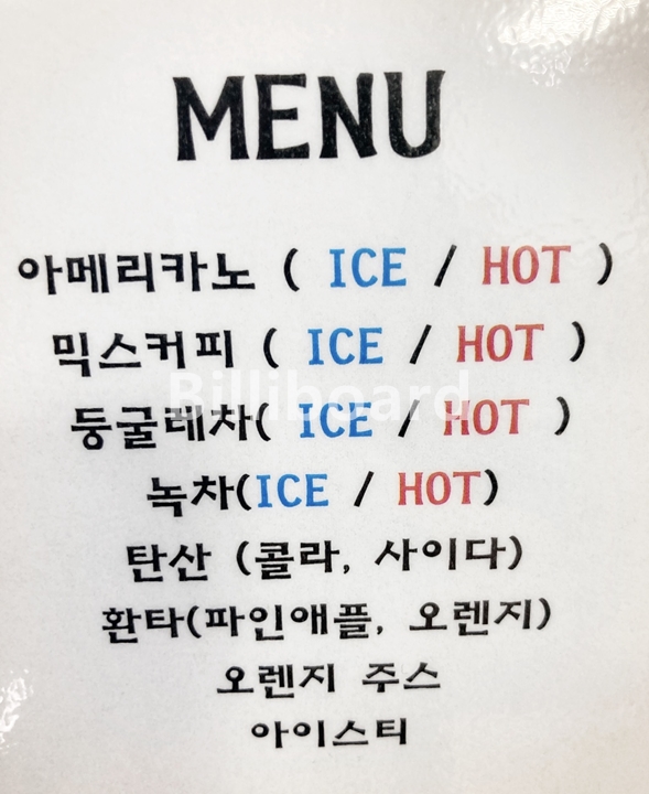 클럽이미지