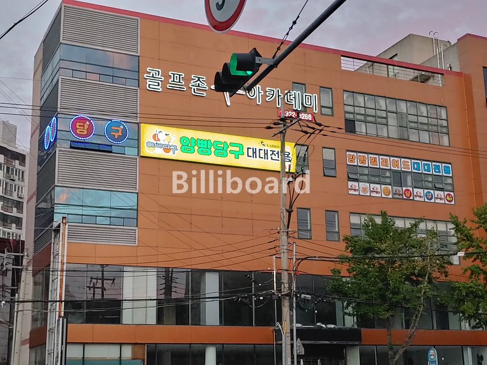 클럽이미지