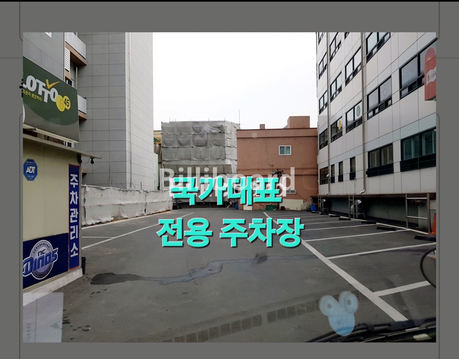 클럽이미지