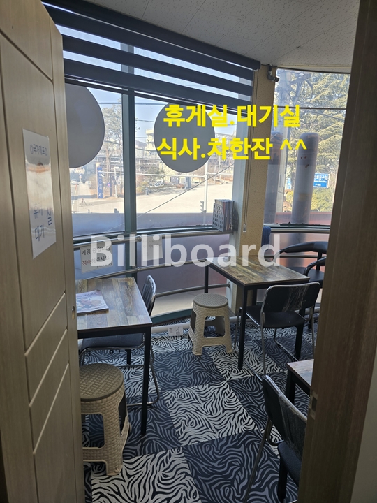 클럽이미지