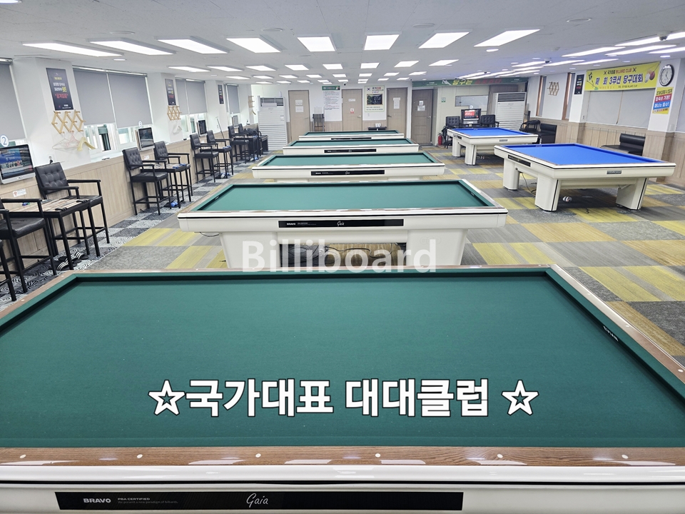 클럽이미지