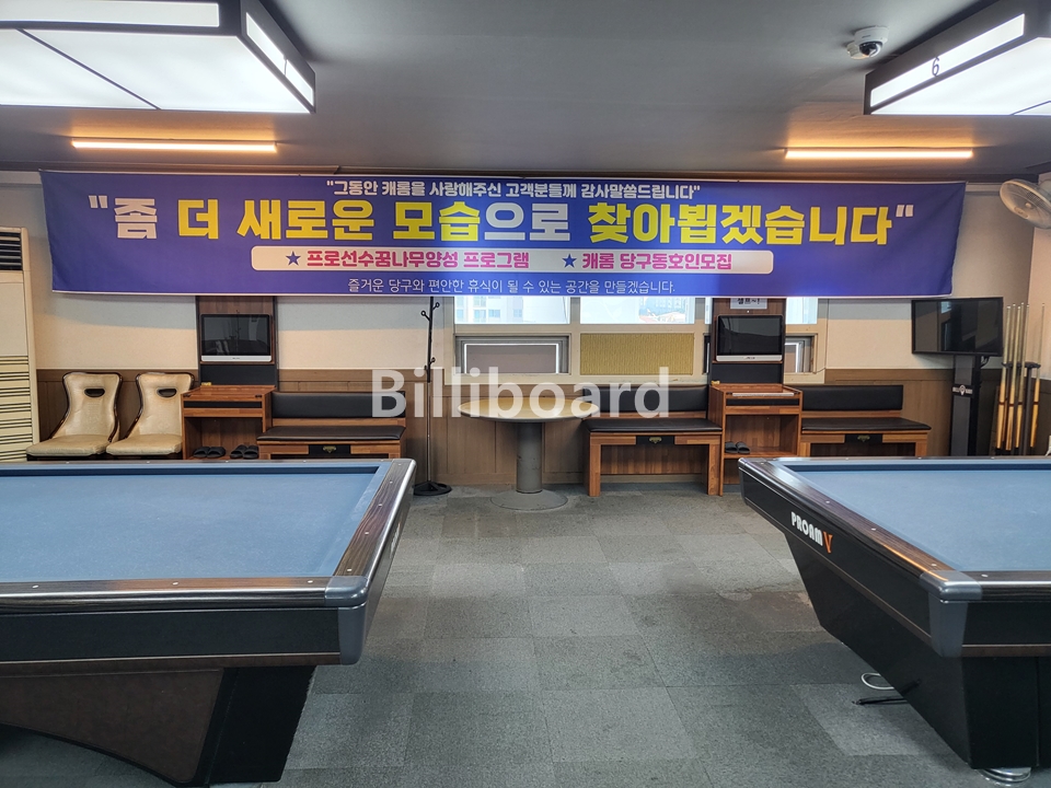 클럽이미지