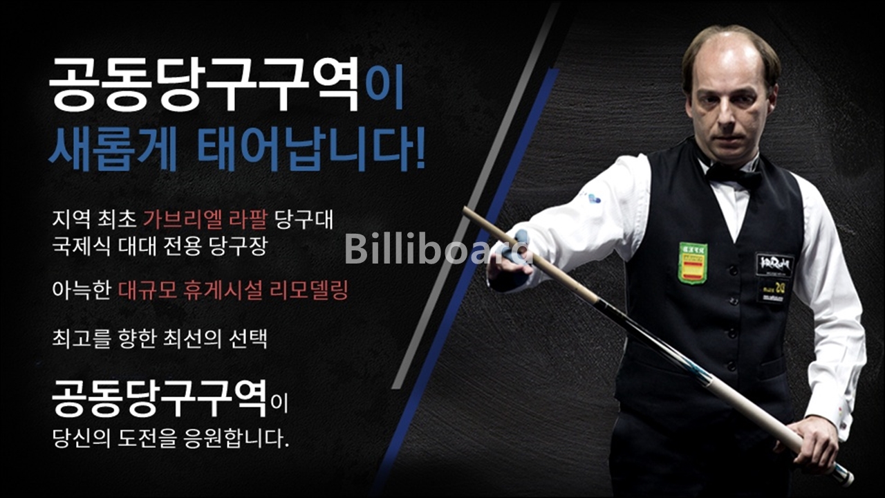 클럽이미지