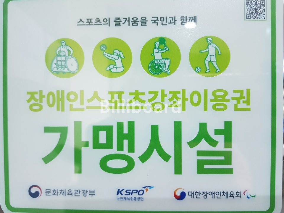 클럽이미지