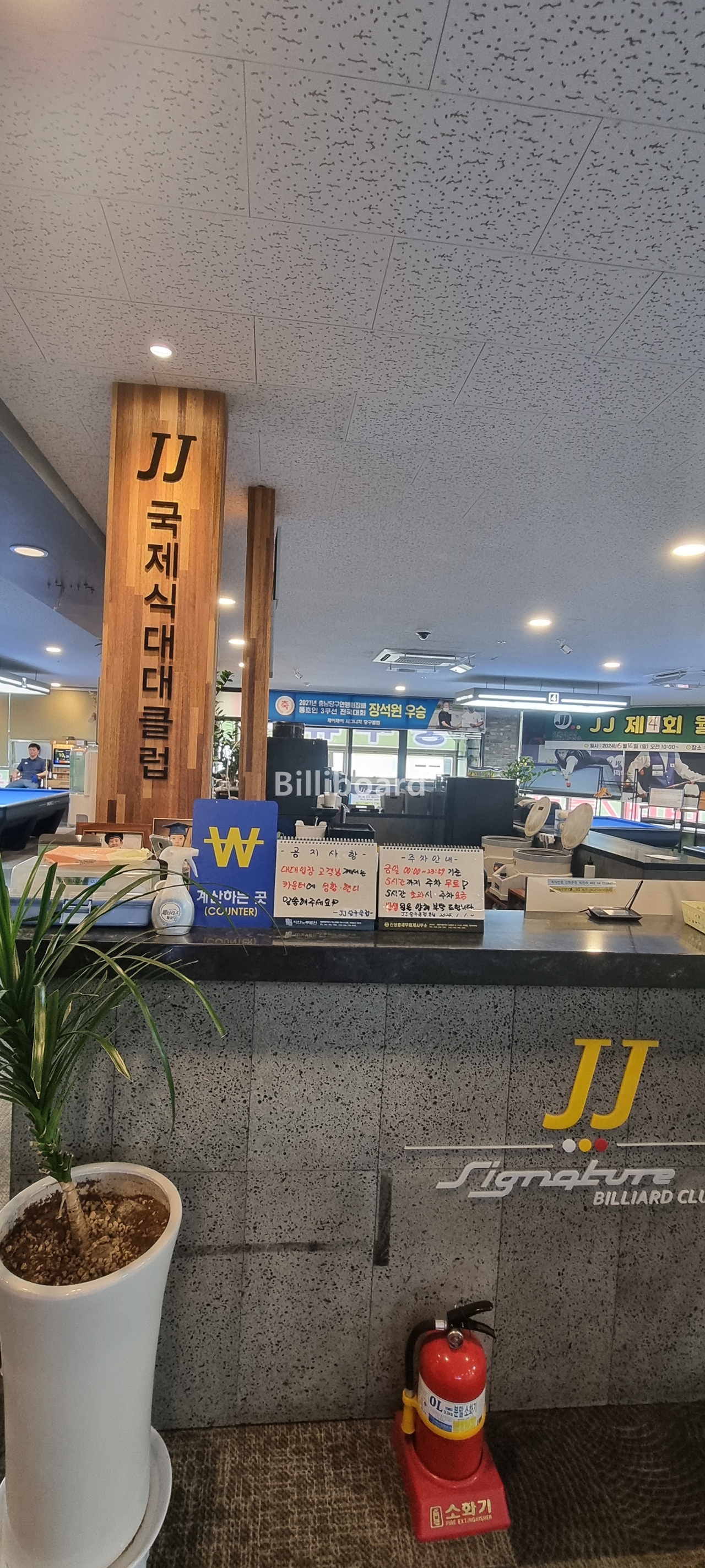 클럽이미지