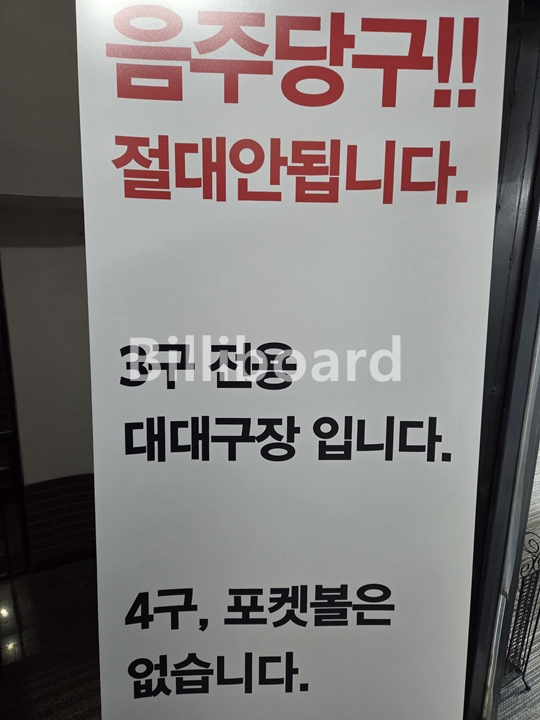 클럽이미지