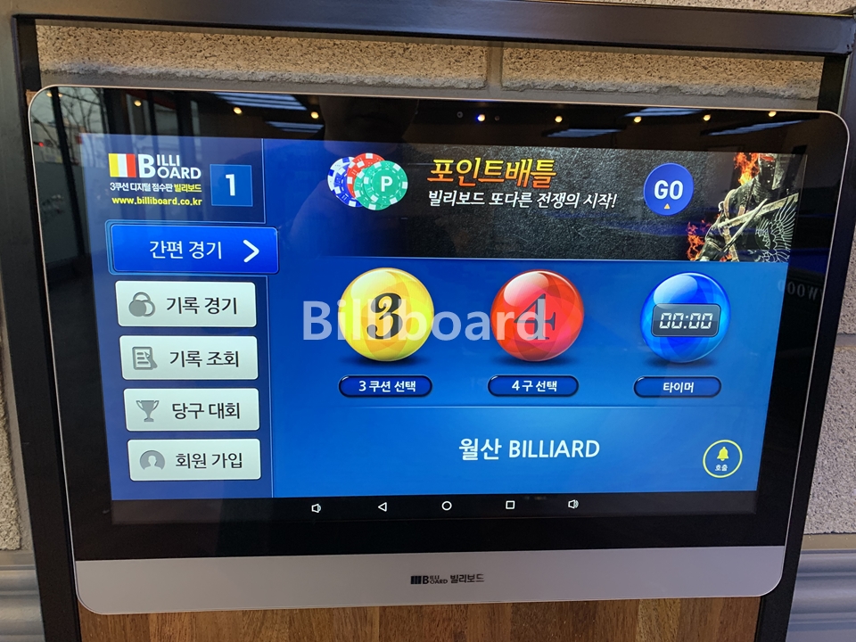 클럽이미지