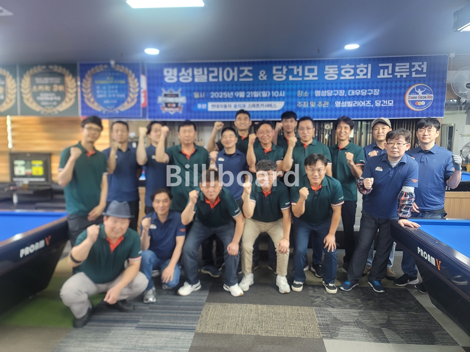 클럽이미지