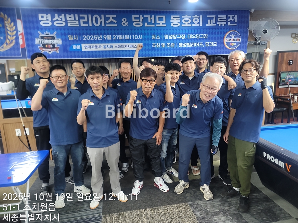 클럽이미지