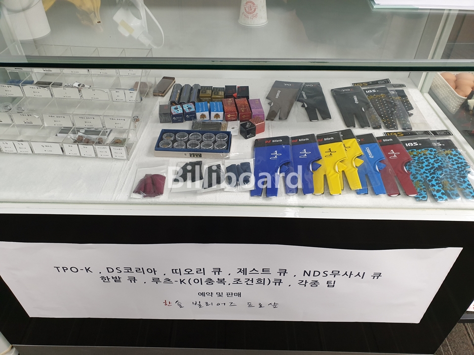 클럽이미지