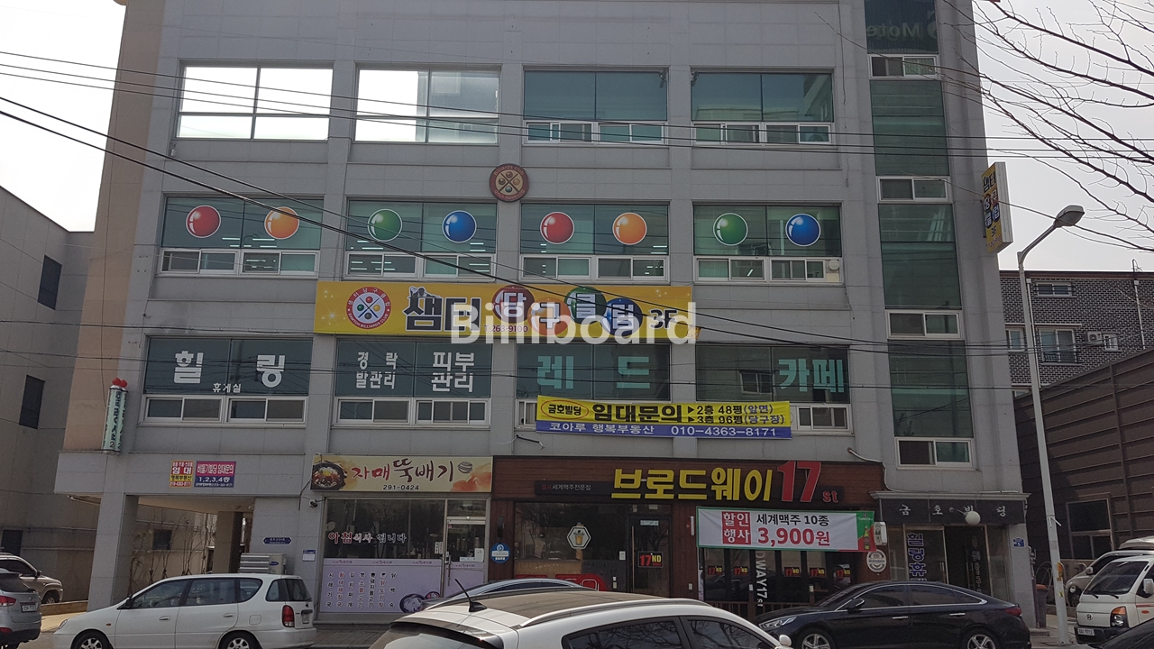 클럽이미지