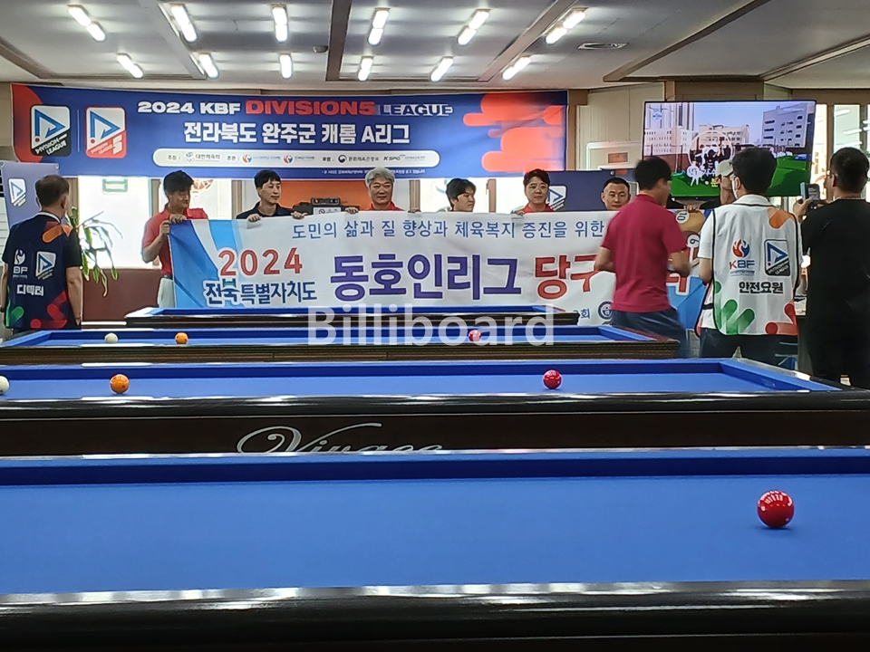 클럽이미지