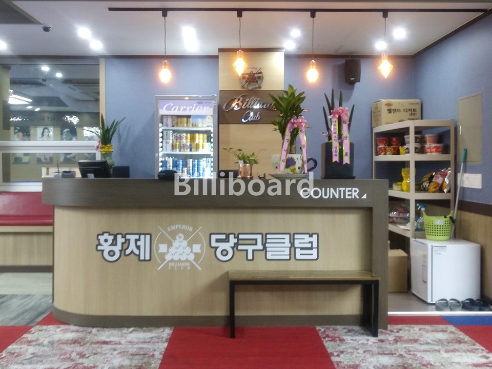 클럽이미지