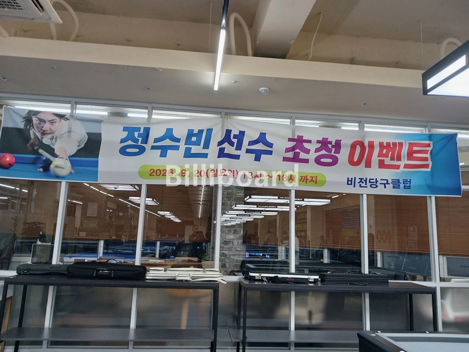 클럽이미지