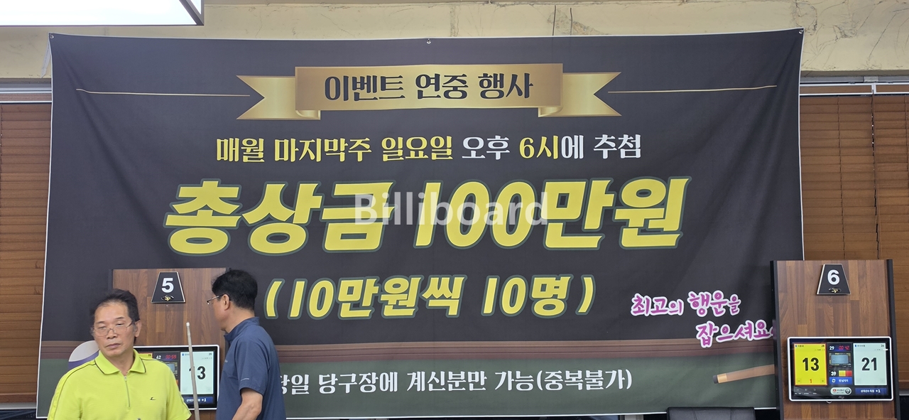 클럽이미지
