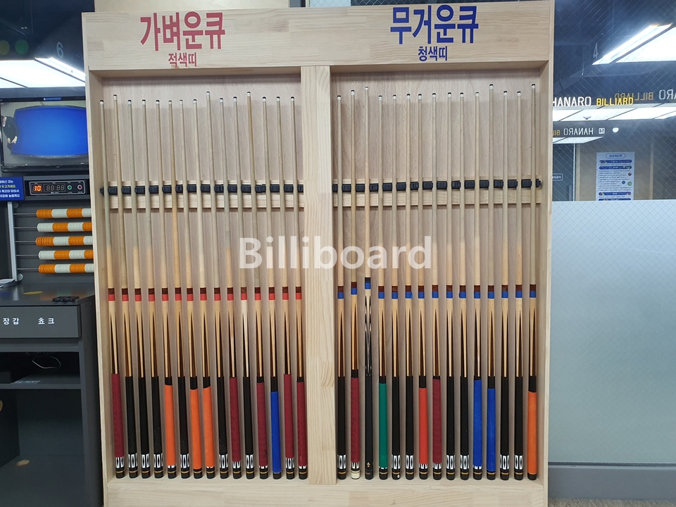 클럽이미지