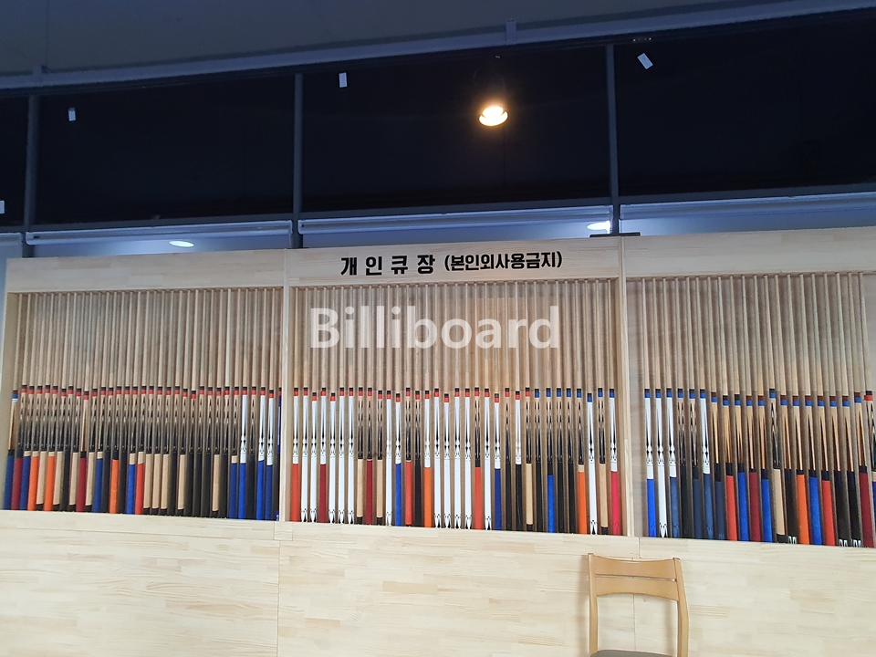 클럽이미지