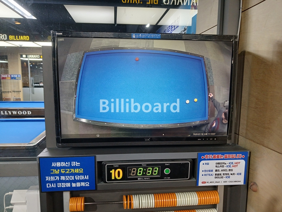 클럽이미지