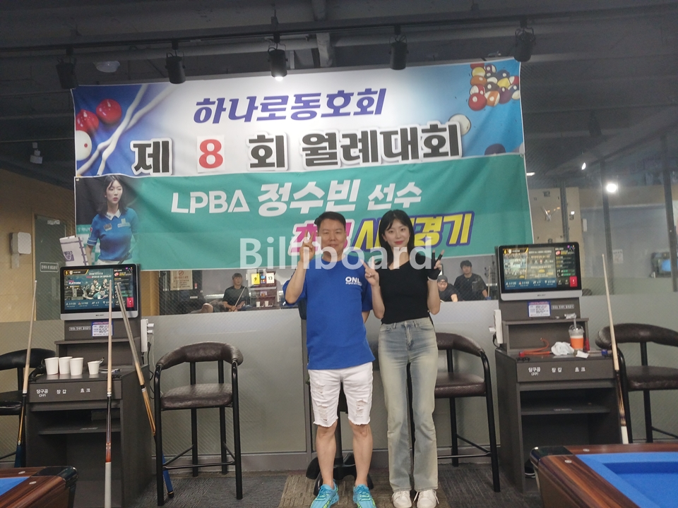 클럽이미지