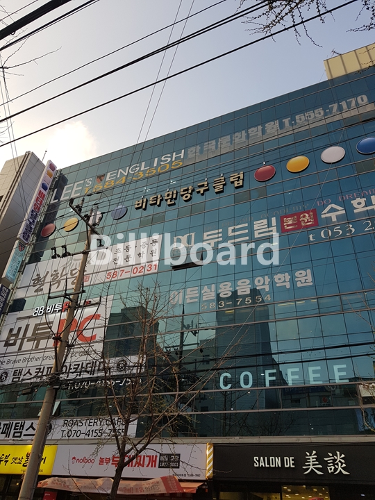 클럽이미지