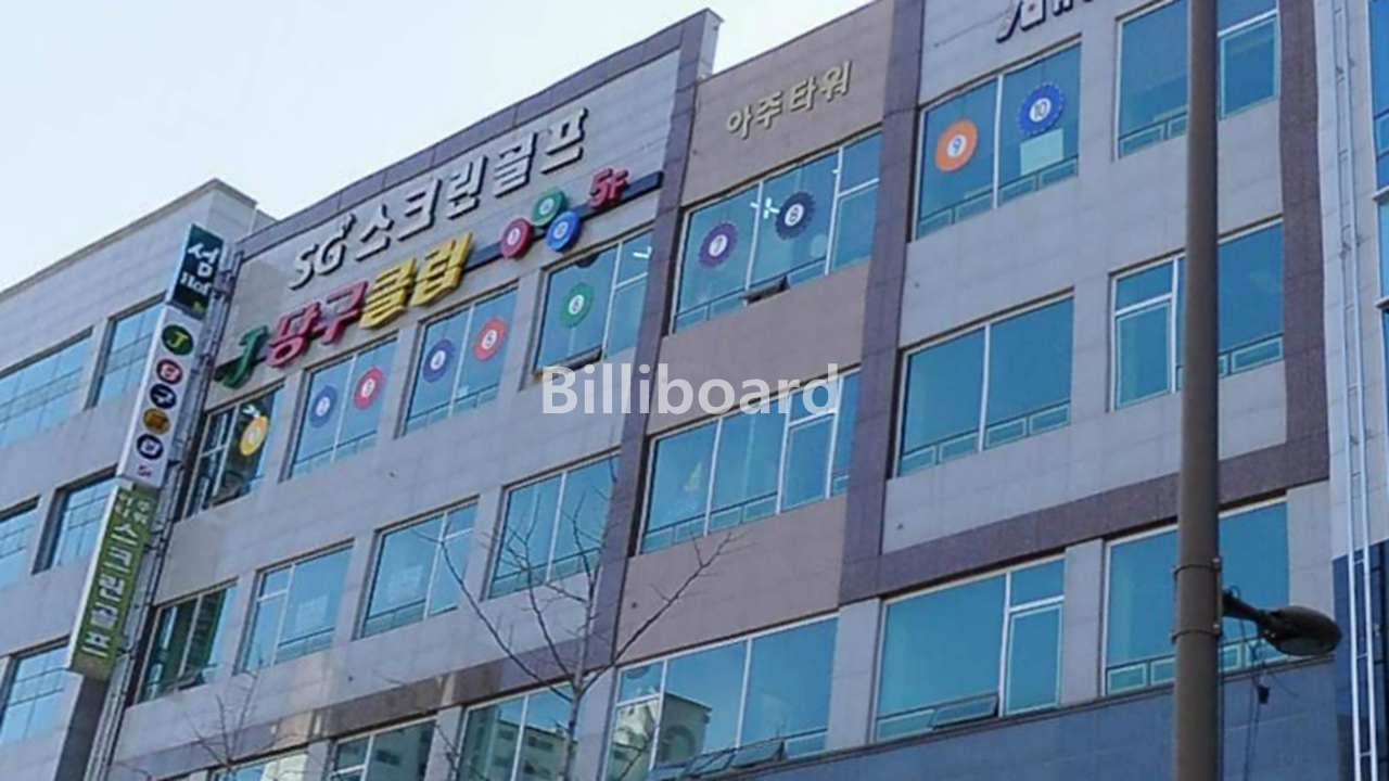 클럽이미지