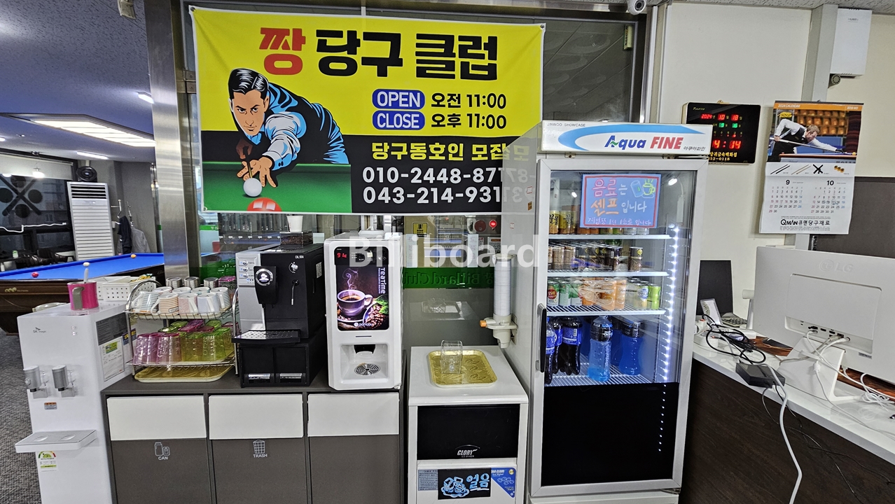 클럽이미지