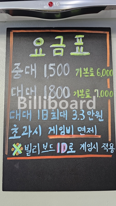 클럽이미지