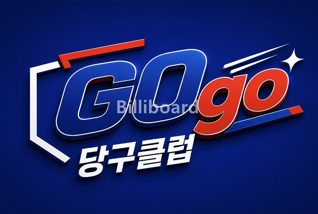 클럽이미지