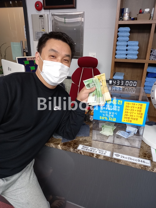 클럽이미지