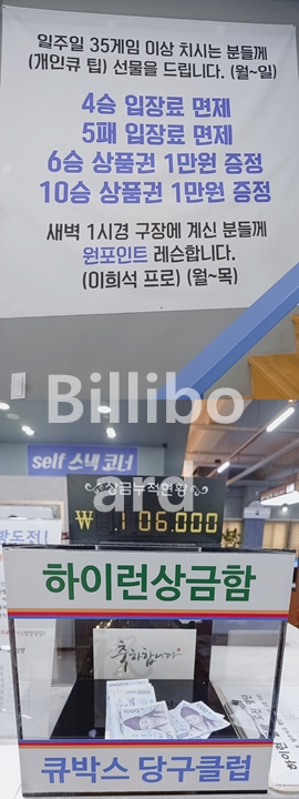 클럽이미지