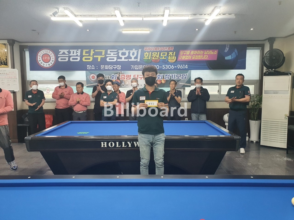 클럽이미지