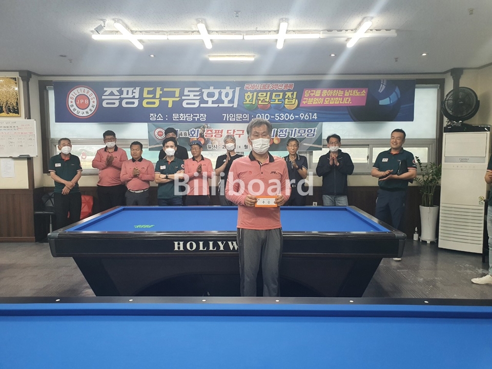 클럽이미지