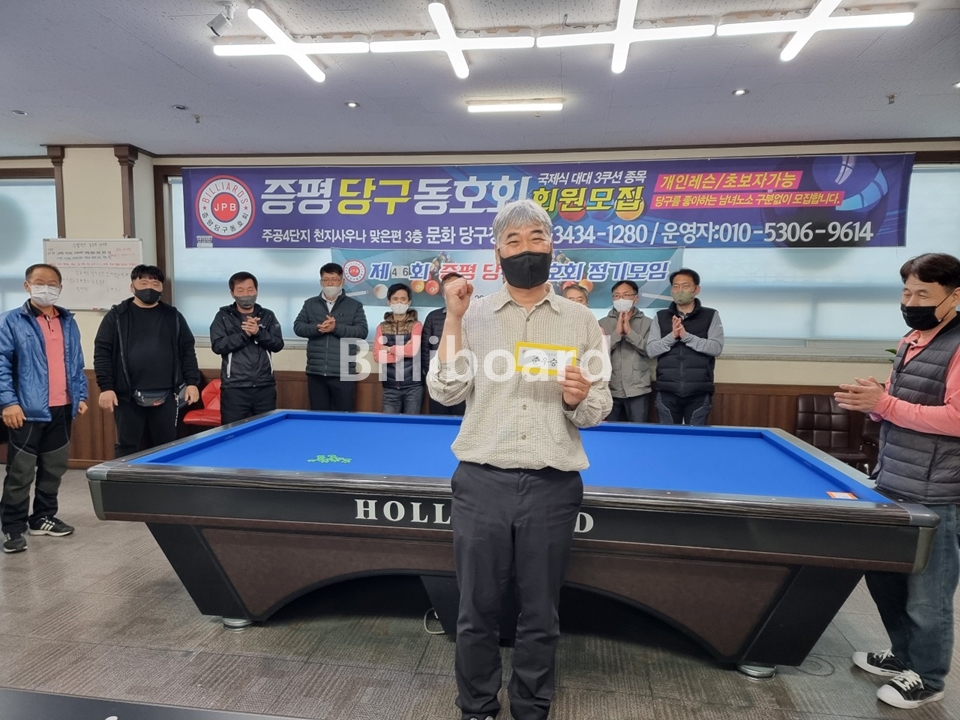 클럽이미지